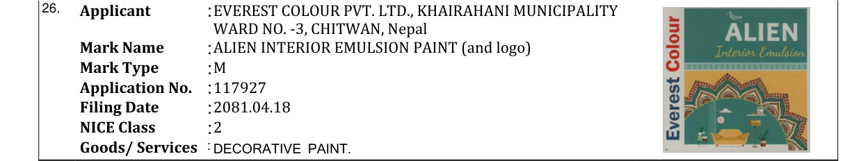Original bulletin entry for ALIEN INTERIOR EMULSION PAINT (and logo)