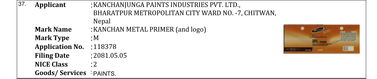 Original bulletin entry for KANCHAN METAL PRIMER (and logo)