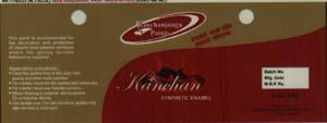 KANCHAN ENAMEL (and logo) trademark logo