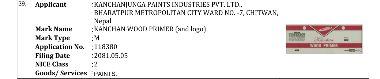 Original bulletin entry for KANCHAN WOOD PRIMER (and logo)