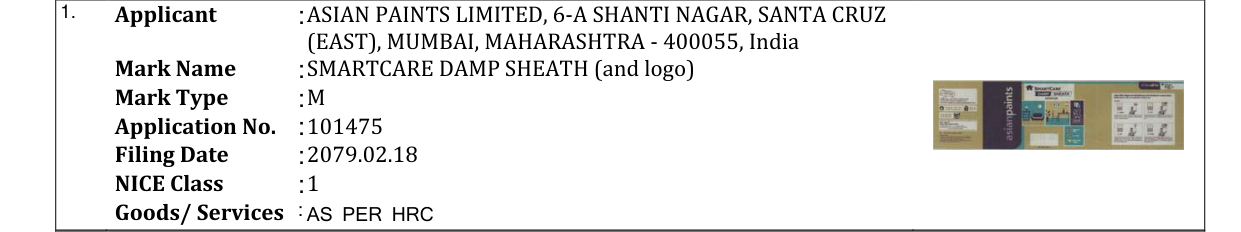 Original bulletin entry for SMARTCARE DAMP SHEATH (and logo)