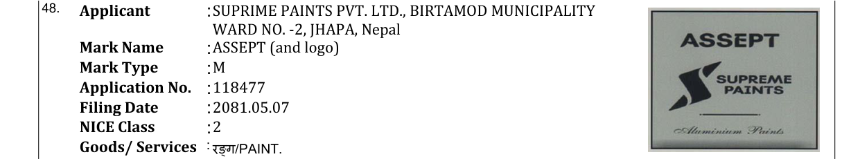 Original bulletin entry for ASSEPT (and logo)
