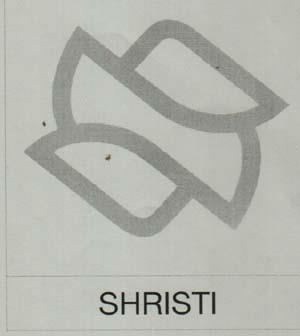 SHRISTI (and logo) trademark logo