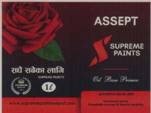 ASSEPT (and logo) trademark logo