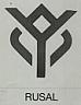 RUSAL (and logo) trademark logo