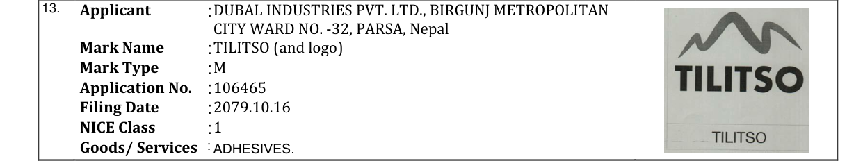 Original bulletin entry for TILITSO (and logo)