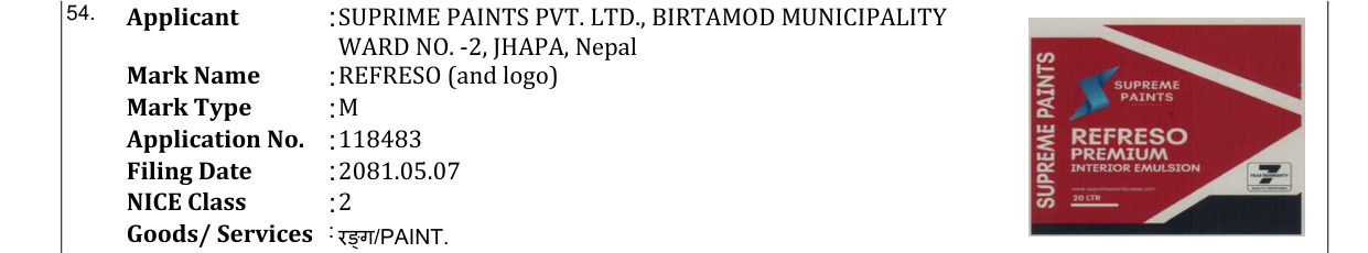 Original bulletin entry for REFRESO (and logo)