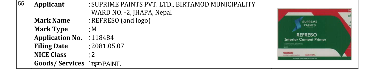 Original bulletin entry for REFRESO (and logo)