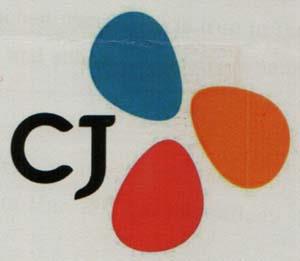 CJ (and logo) trademark logo