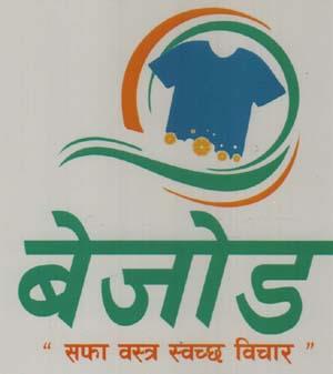 BEJOD (and logo) trademark logo