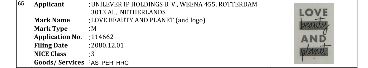 Original bulletin entry for LOVE BEAUTY AND PLANET (and logo)