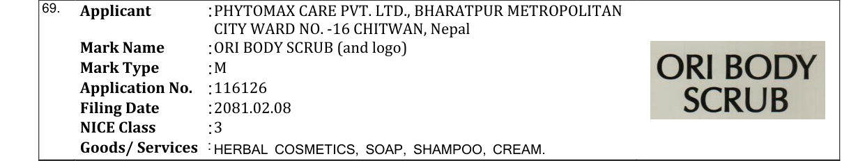 Original bulletin entry for ORI BODY SCRUB (and logo)