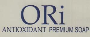 ORI (and logo) trademark logo