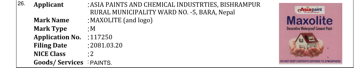 Original bulletin entry for MAXOLITE (and logo)