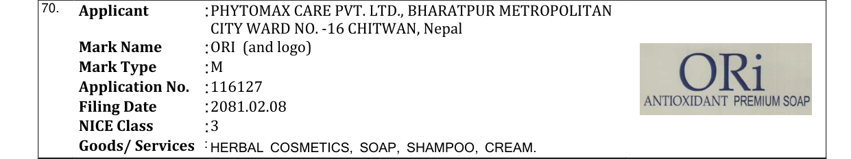 Original bulletin entry for ORI (and logo)