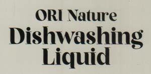 ORI NATURE DISHWASHING LIQUID (and logo) trademark logo