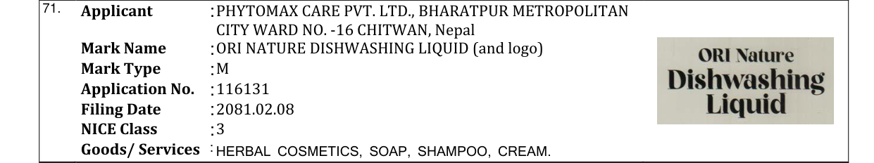Original bulletin entry for ORI NATURE DISHWASHING LIQUID (and logo)