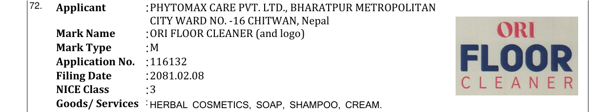 Original bulletin entry for ORI FLOOR CLEANER (and logo)