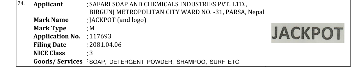 Original bulletin entry for JACKPOT (and logo)