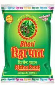 BHERI RITHA PAAT (and logo) trademark logo