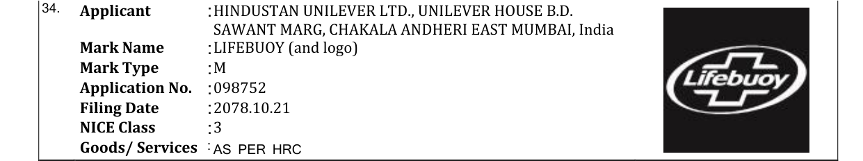 Original bulletin entry for LIFEBUOY (and logo)