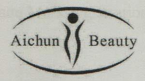 Aichun Beauty (and logo) trademark logo