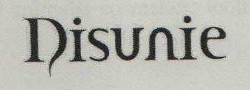 Disunie (and logo) trademark logo