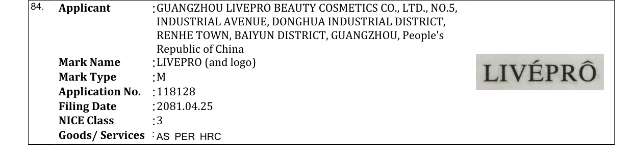 Original bulletin entry for LIVEPRO (and logo)