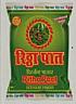 RITHA PAAT (and logo) trademark logo