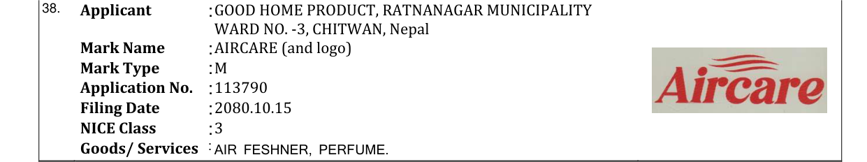 Original bulletin entry for AIRCARE (and logo)
