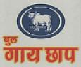 BUL GAYA CHHAP (and logo) trademark logo