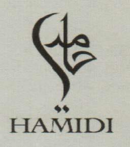 HAMIDI (and logo) trademark logo