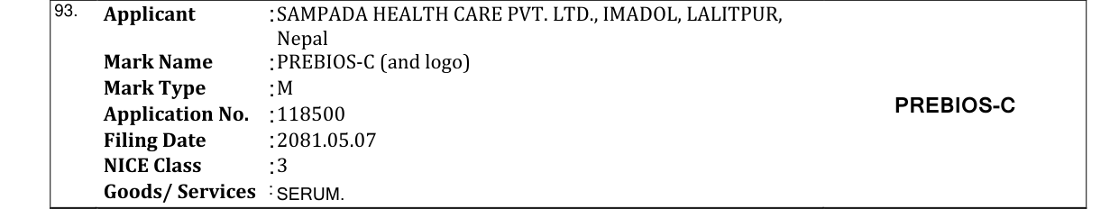 Original bulletin entry for PREBIOS-C (and logo)