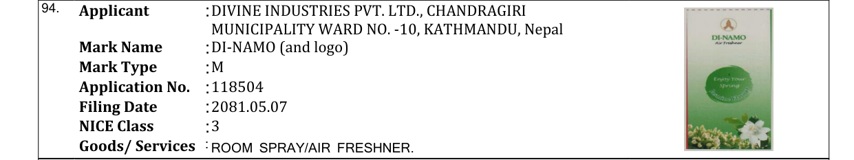 Original bulletin entry for DI-NAMO (and logo)