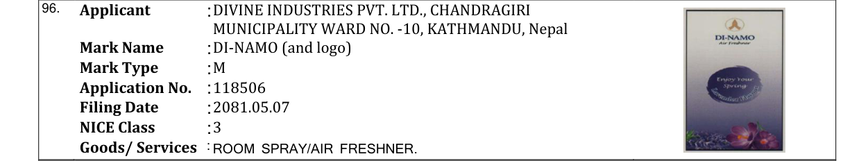 Original bulletin entry for DI-NAMO (and logo)