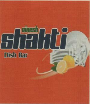 DINESH SHAKTI DISH BAR (and logo) trademark logo