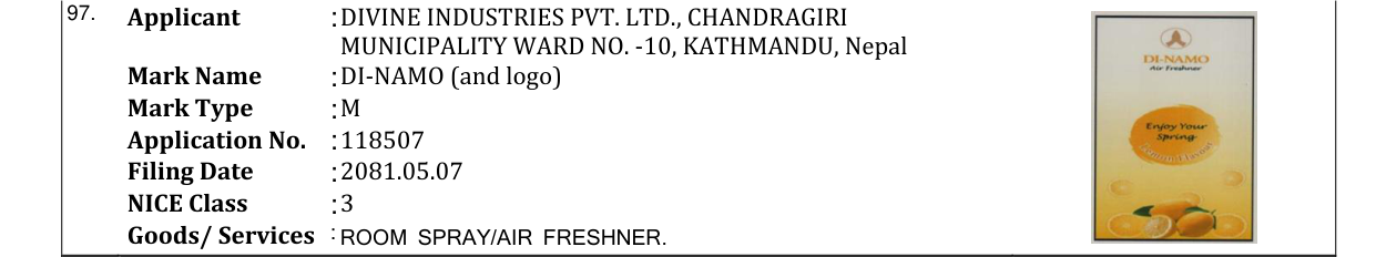 Original bulletin entry for DI-NAMO (and logo)