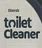 DINESH TOILET CLEANER (and logo) trademark logo