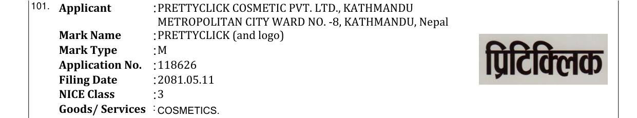 Original bulletin entry for PRETTYCLICK (and logo)