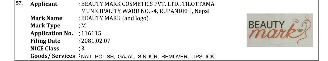 Original bulletin entry for BEAUTY MARK (and logo)