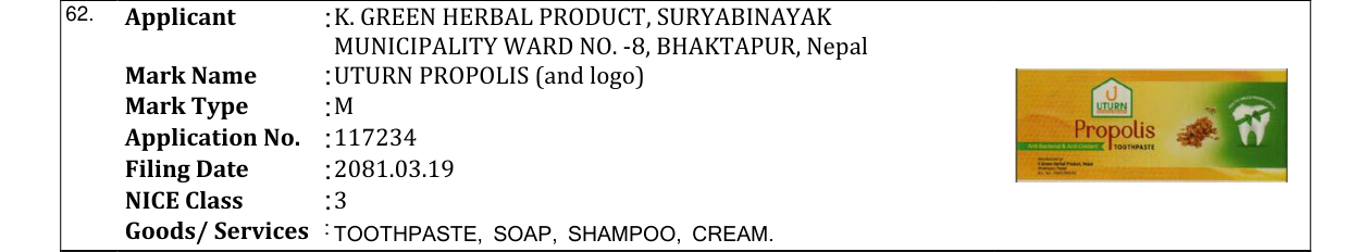 Original bulletin entry for UTURN PROPOLIS (and logo)