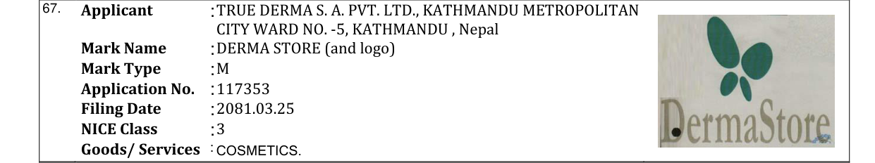 Original bulletin entry for DERMA STORE (and logo)