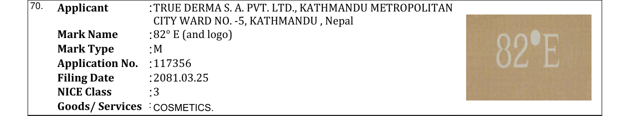 Original bulletin entry for 82° E (and logo)