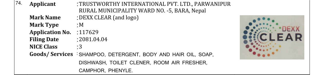 Original bulletin entry for DEXX CLEAR (and logo)