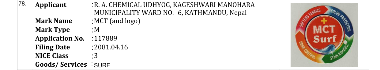 Original bulletin entry for MCT (and logo)
