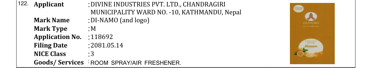 Original bulletin entry for DI-NAMO (and logo)
