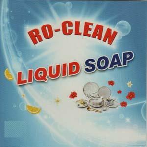 RO-CLEAN (and logo) trademark logo