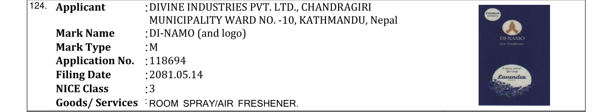 Original bulletin entry for DI-NAMO (and logo)