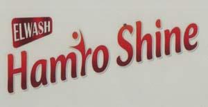 ELWASH HAMRO SHINE (and logo) trademark logo