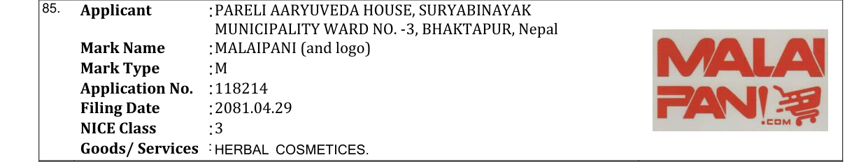 Original bulletin entry for MALAIPANI (and logo)